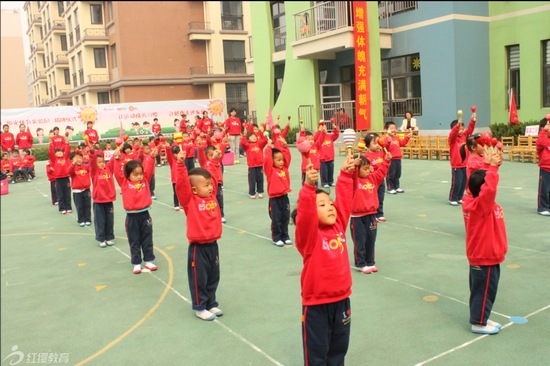 山東淄博紅纓盛世康城幼兒園“陽光體育”展示