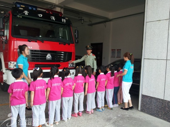 遼寧營口紅纓鴻程書香苑幼兒園參觀消防大隊