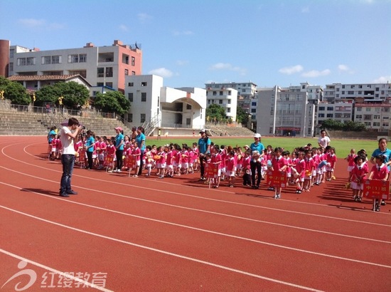 福建莆田紅纓武夷幼兒園舉辦慶“六·一”大型親子同樂(lè)活動(dòng)