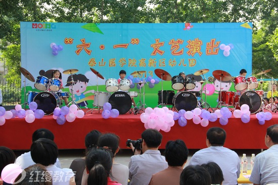 開(kāi)幼兒園需要多少錢