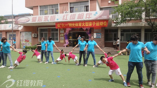 私立幼兒園加盟