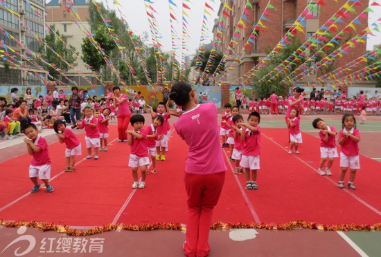 怎樣管理好一個(gè)幼兒園