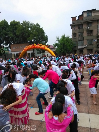 湖南紅纓衡東機關(guān)實驗幼兒園舉辦“六一”活動