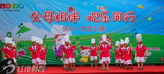 怎樣管理好一個幼兒園