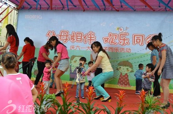 開幼兒園需要多少錢