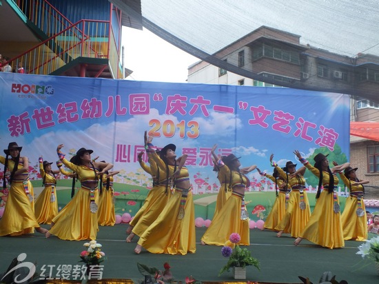 河南紅纓新世紀幼兒園慶“六一”文藝演出隆重舉行