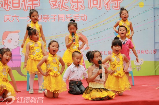 怎樣開辦幼兒園