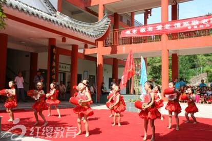 四川廣元紅纓春馨幼兒園端午節(jié)開展敬老院慰問活動(dòng)