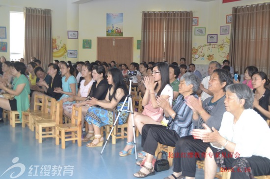 江蘇盱眙紅纓山水名都幼兒園召開家長(zhǎng)見面會(huì)