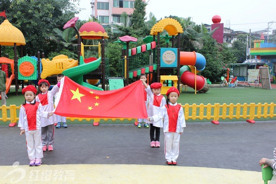 四川峨眉山紅纓希望藝術(shù)幼兒園舉辦2013年秋季開(kāi)學(xué)典禮