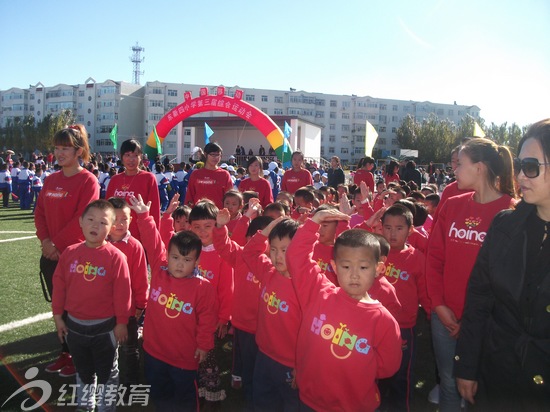 黑龍大慶紅纓利民苑幼兒園“走進小學”