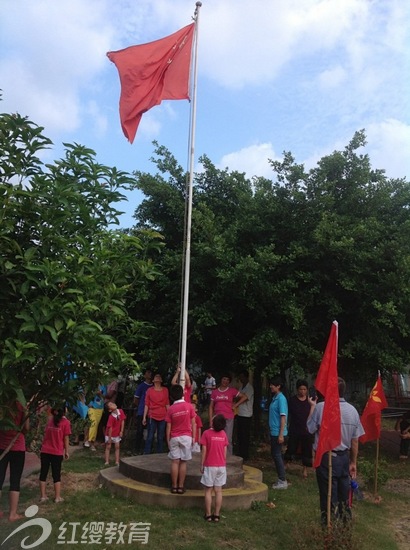 福建莆田紅纓武夷雙語(yǔ)幼兒園舉辦“迎國(guó)慶”親子活動(dòng)