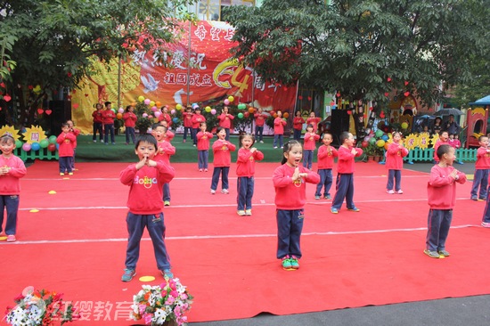 四川峨眉紅纓希望藝術(shù)幼兒園隆重舉辦“祖國(guó)頌”大型文藝匯演