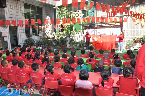 湖北利川紅纓藍天幼兒園舉辦迎國慶主題教學活動