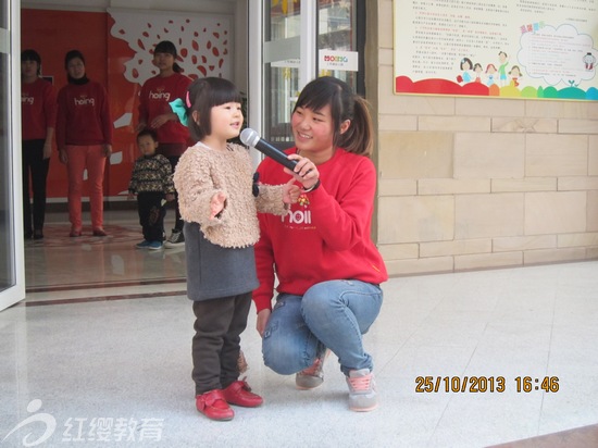 安徽宿州紅纓上河城幼兒園舉辦“小小演說家”活動(dòng)