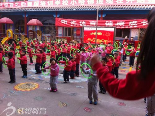 山西呂梁紅纓小哈佛幼兒園陽光體育