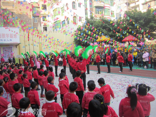 北京紅纓加盟園廣西玉林工會(huì)幼兒園