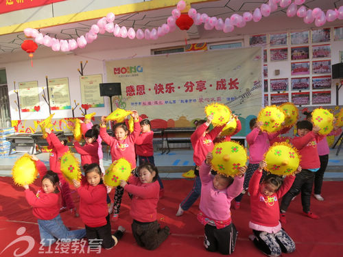 北京紅纓加盟園山東濟(jì)寧煤化幼兒園