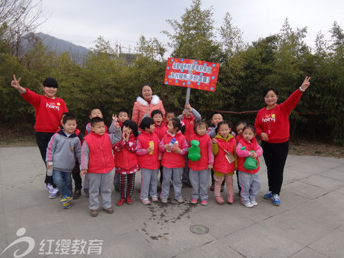 陜西華縣紅纓苗苗幼兒園