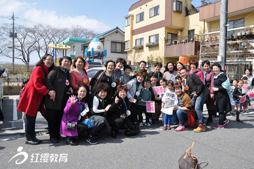 北京紅纓幼兒園連鎖首次赴日游學(xué)