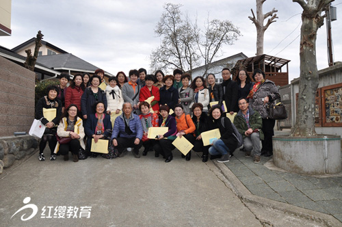 北京紅纓幼兒園連鎖首次赴日游學(xué)