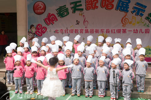 湖南衡陽紅纓衡東機關幼兒園