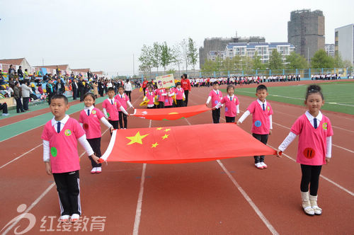 山東煙臺(tái)北京紅纓希望幼兒園