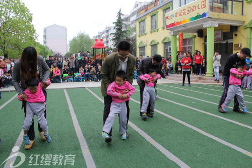 山東棗莊紅纓世紀(jì)花園幼兒園舉辦春季親子運(yùn)動(dòng)會(huì)