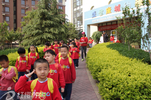 山東淄博紅纓盛世康城幼兒園春游活動(dòng)