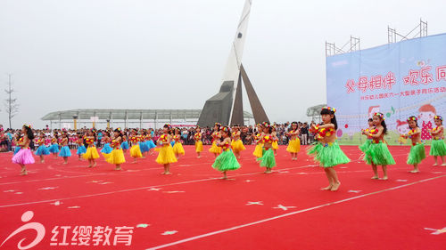 四川宜賓紅纓興樂幼兒園