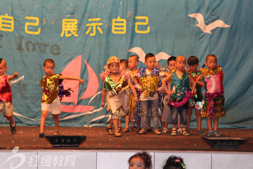 山西汾西紅纓陽光雙語幼兒園六一家園同樂活動