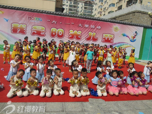 山西陽城紅纓金鳳凰幼兒園慶六一親子活動