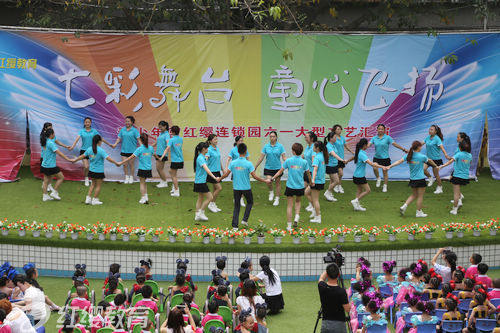 四川綿陽(yáng)紅纓青少年宮幼兒園六一大型文藝匯演