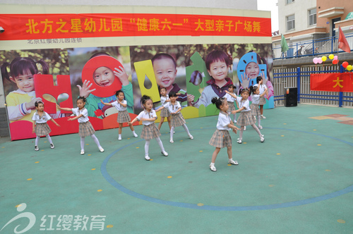 河北承德紅纓寬城幼兒園舉辦大型親子廣場舞活動(dòng) 