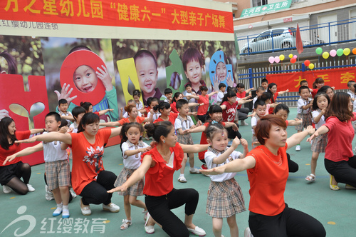 河北承德紅纓寬城幼兒園舉辦大型親子廣場舞活動(dòng) 