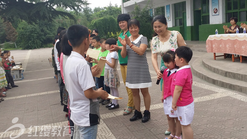 陜西韓城紅纓童之夢幼兒園愛心捐贈活動