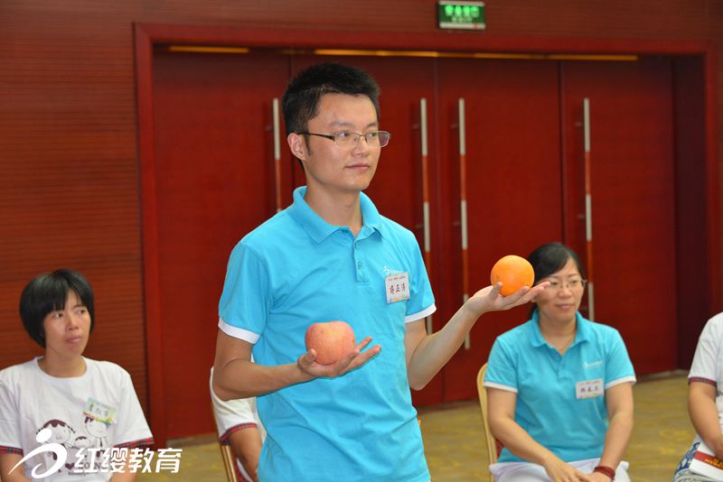 幸福傳遞即將開始