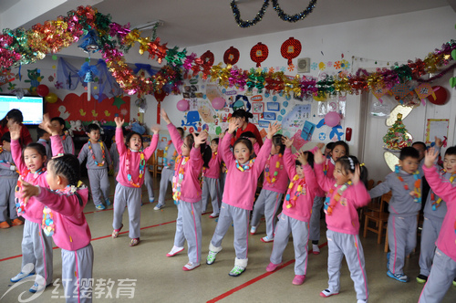 北京紅纓連鎖幼兒園