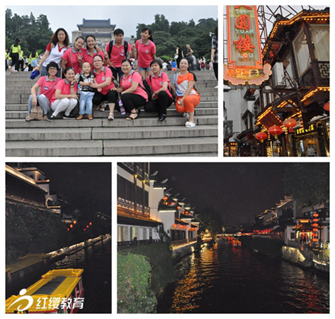 北京紅纓幼兒園連鎖南京游學(xué)圓滿舉行