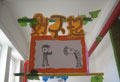 幼兒園走廊禮儀-對(duì)不起