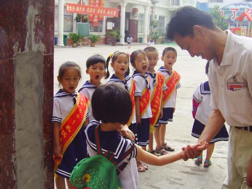 幼兒園