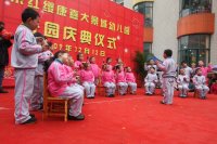 馬鞍山市康嘉大景城幼兒園幼兒打擊樂(lè)《紅星歌》《鈴兒響叮當(dāng)》